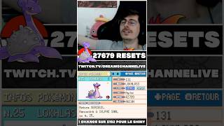 POKÉMON SHINY LOKHLASS SUR POKÉMON ROUGE FEU ! 1/8192 ⭐#shorts #pokémon #pokemon #shinypokemon