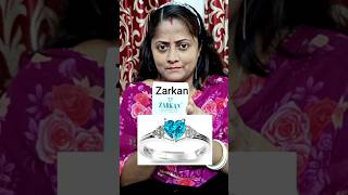 Zarkan Jewellery | পিওর রুপোর আংটি কিনলাম ♥️ | #shorts #unboxing