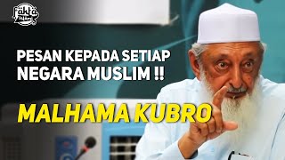 SETIAP NEGARA MUSLIM HARUS TAU!! Inilah Pesan menghadapi P3R4NG BESAR | Imran Hosein Terbaru 2021