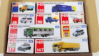 トミカ☆はたらくくるまのミニカーを箱から出してチェックする☆Take the Tomica miniature car out of the box and check it out