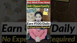 Best Work From Home Job Opportunity 2024. #money #earnmoneyonline #job #workfromhomejobs2024 #shorts