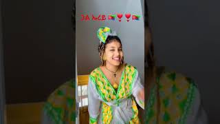 #eritreantiktok🇪🇷🇪🇷🇪🇷🇪🇷 #habeshatiktok #ethiopianmusic_#tiktok #ትግርኛ_ሙዚቃ #ኤርትራ #eritreanguayla......