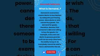 What is Demand?