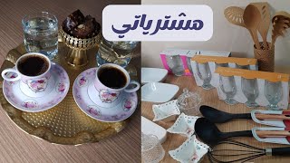 أول فيديو الي عالقناة مشترياتي للبيت أجواء اسطنبول الفصول الاربعه في نفس اليوم