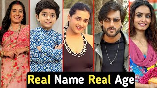 Main Dil Tum Dhadkan Serial Cast Real Name And Real Age | Vrinda | Keshav | TM