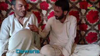 Imran Dewana Pashto Poetry   Pashto Very Heart Touching Poetry By Imran Dewana