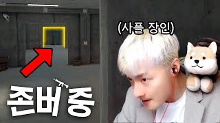 이게 바로 내가 사플에 목숨거는 이유다