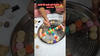 #aarti thal🔥🔥आरती की थाली आटे से बनाए |#pooja ki thali#ganpati#,ganpati, Ganesh chaturthi, gajanan