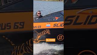 Что за Лев этот Тигр? КАТЕР Slider #shorts #boating