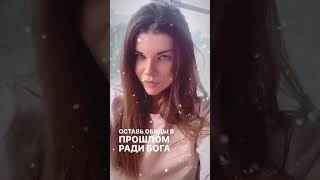 JANAGA - Рассвет Костюкова TikTok 🧿🌓