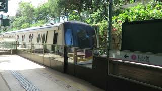 Disneyland M-Train, Hong Kong Railway港鐵迪士尼綫列車