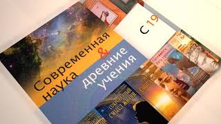 Издательство «Новый Акрополь».  Услуги премиум-класса по доступным ценам