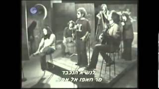 ניקוי ראש - מכתב לאסד