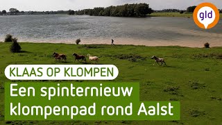 Klaas op Klompen - Halostapad Aalst