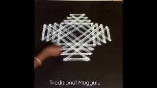 Beautiful double stroke rangoli Traditional Muggulu. #traditionalmuggulu #kolam