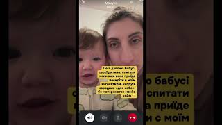 Ох уж це щасливе материнство… 😀 #momlife #baby #cutebaby