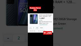 Realme Narzo 50A In Only 1299 Rs 😱 #shorts #viral #sale #realmenarzo50a #lootmobile #viral #offer