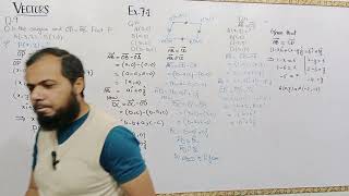 Ex 7.1 Q.9,10,11,13,14 Class 2nd year math by Shahzad Ahmed. #2ndyearmath #vectors #calculus