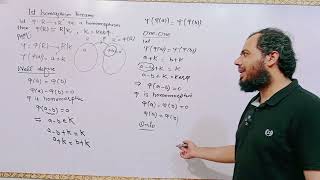 1st fundamental theorem on isomorphism in ring theory by Shahzad Ahmed. #ringtheory #isomorphism