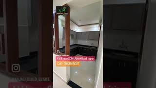 4 bhk फ्लैट 200 फीट अजमेर रोड जयपुर के पास 9983955007