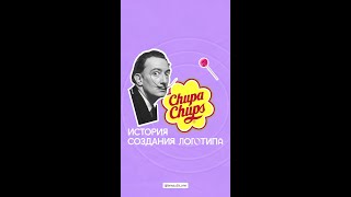 История логотипа Chupa-Chups