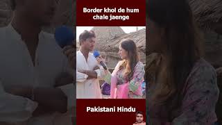 #comedy #pakistanimediareactiononindialatest #funny #myreactiononpakmedia #vlog #indianreactiononpak