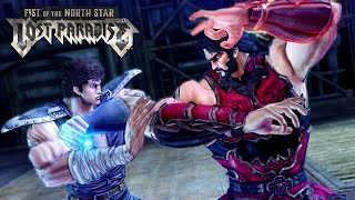 Kenshiro vs Nadai and True Villain | Fist of the North Star Lost Paradise Walkthrough Part 23 PS5