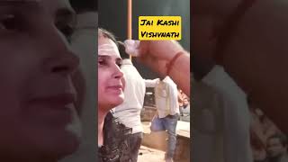 har har mahadev har har shambhu kashi vishvnath