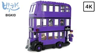 LEGO Harry Potter 75957 The Knight Bus - Lego Speed Build 4K