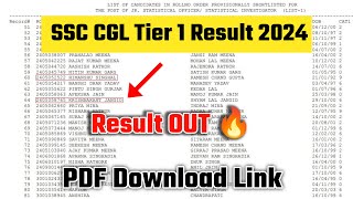 🔴SSC CGL Result 2024 🔥 SSC CGL Tier 1 Result 2024 Kaise dekhe | How To Check SSC CGL Result 2024