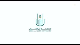 #شاهد احتفال #جامعة_أم_القرى ب #يوم_التأسيس وإطلاق مبادرة "أصيلة"