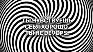 nodevops magic1