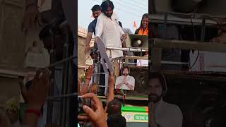 Pawan Kalyan in latur|maharshtra 🤩❤️🔥 #pawankalyan #pawankalyanfans #pawankalyanshorts