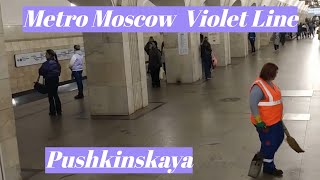 Pushkinskaya, Moscow Metro, Violet Line - interior view, arrival and departure of the train Fr.16