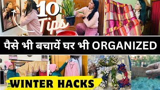 10 SMART HOMEMAKING TIPS & HACKS/घर ORGANIZE रखने में कभी गलती नहीं होगी/घर का कबाड़ भी काम का निकला