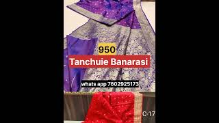 only 950 Tanchuie Banarasi, booking no 7602925173 #santipur #wholesalesarees #bengal #saree