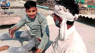 बाबा की टीवी और बीवी the gopal comedy gk comedy soni new comedy video the mdl comedy