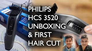 Unboxing and First Haircut with Philips HCS 3520 Hair Cutter ✂️💇‍♂️|Your Ultimate Grooming Companion