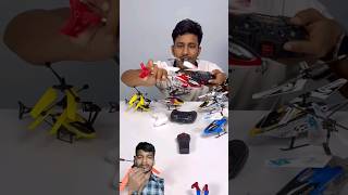 beginner rc helicopter #shorts #helicopter