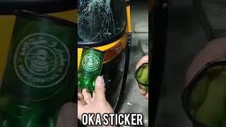 تفنيش زجاج توك توك بحاجه سقعه سبيرو سباتس ممنوعات Tuk Tuk glass repair 🔞✌️🇪🇬😂