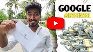 Finally Google AdSense Pin आलं | आता येणार पैसे 🔥🤠