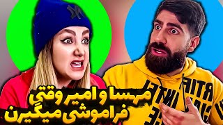 تو همون سانتافه سفیده بودی؟ 😂