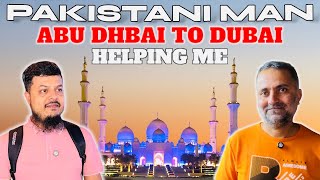 How To Drive Safely In UAE Pakistani Man 20years Driving Experience || UAE me 20saal kaise guzre