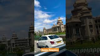 Vidhan Soudha #bengaluru #bengaluruvlogger #banglore #banglorecity #travel #explore #citytravel