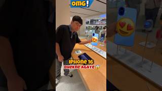 iphone 16 Dhekne agayae 😱 #iphone16 #minivlog #tranding #shorts