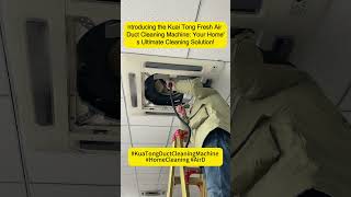 #KuaiTongDuctCleaningMachine #HomeCleaning #AirDuctMaintenance #CleanerHome