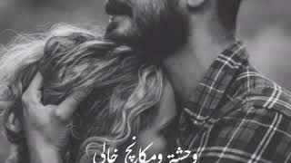 يلي سكنت بروحي وحشه ومكانج خالي💌💔 #ألأرشيف_ألعراقي 🥰