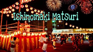 Ishinomaki Matsuri | Japan 🇯🇵 Festival | Japan Traditional Fiesta |