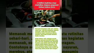 Istilah kegiatan memasak dalam bahasa jawa #belajarbahasa #bahasajawa #memasak #belajarbajasajawa