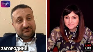 "Доброе слово и пистолет". Готов ли Путин к жестким условиям Трампа? - Загородний